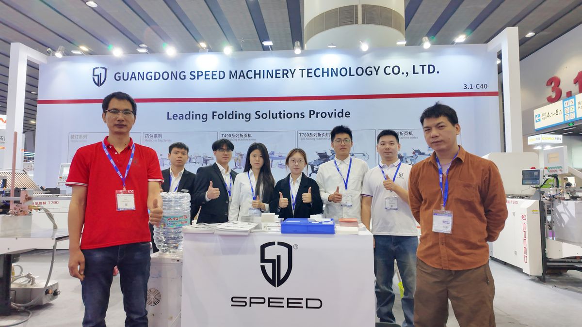 Automatic Paper Folding Machine