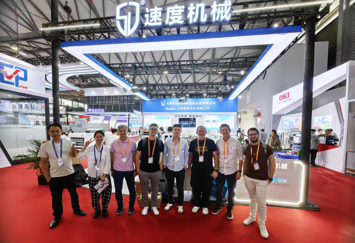 Automatic Paper Folding Machine