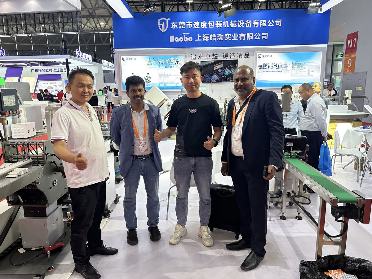 Automatic Paper Folding Machine