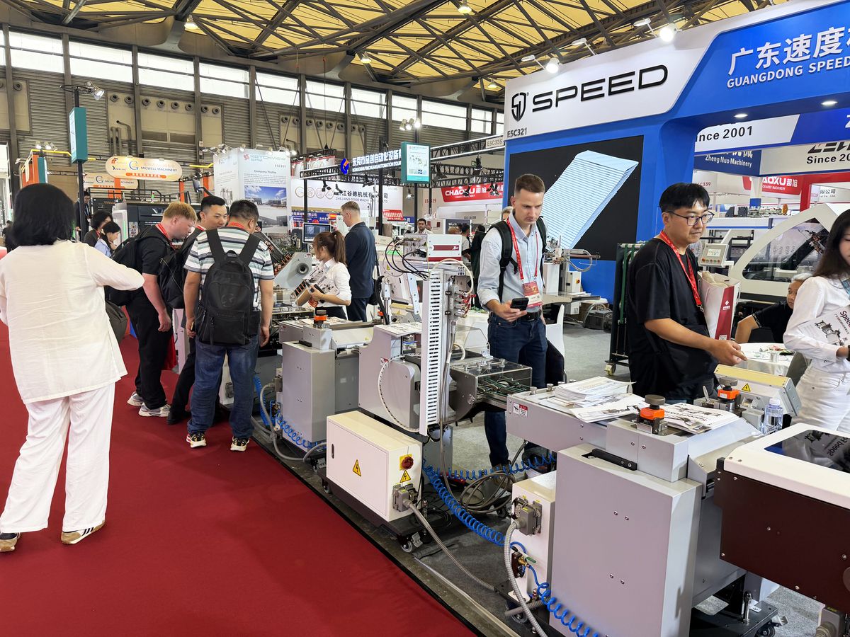 Automatic Paper Folding Machine
