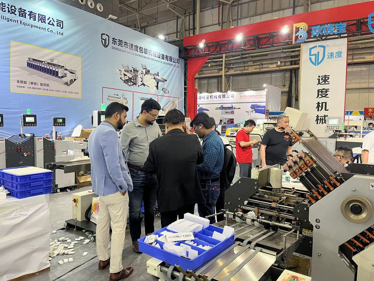 Automatic Paper Folding Machine