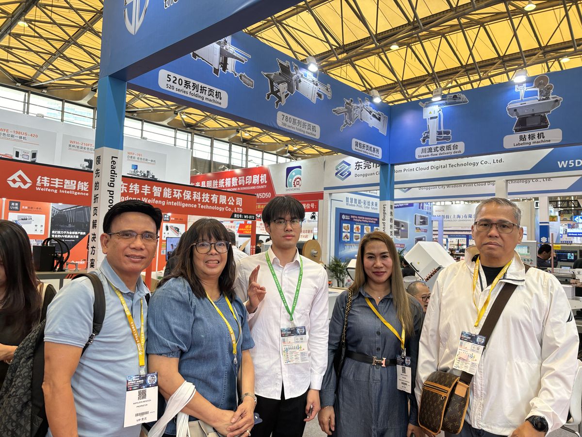 Automatic Paper Folding Machine